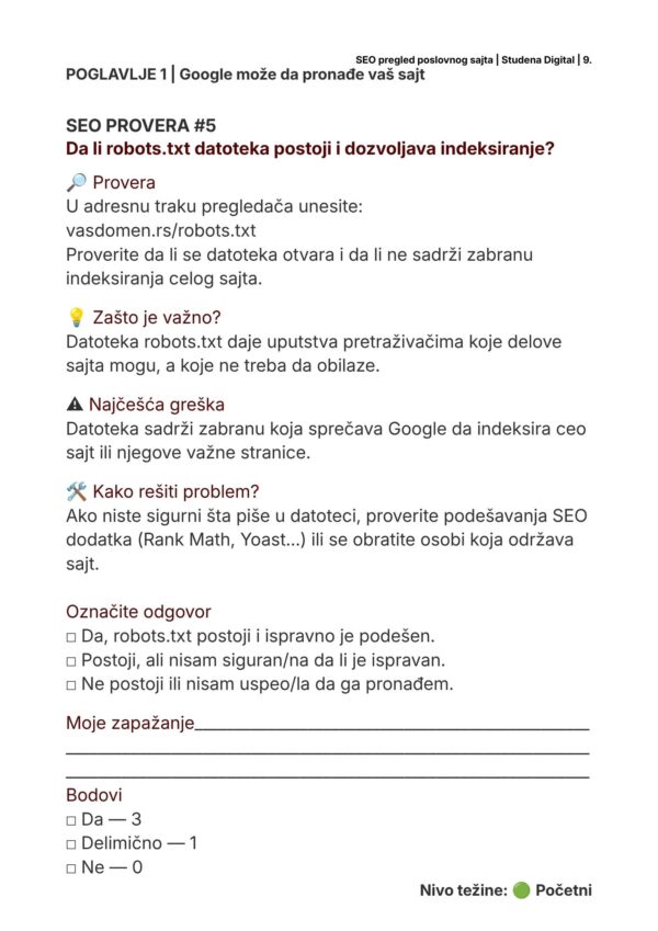 SEO pregled poslovnog sajta (1) SEO pregled poslovnog sajta – Radna sveska