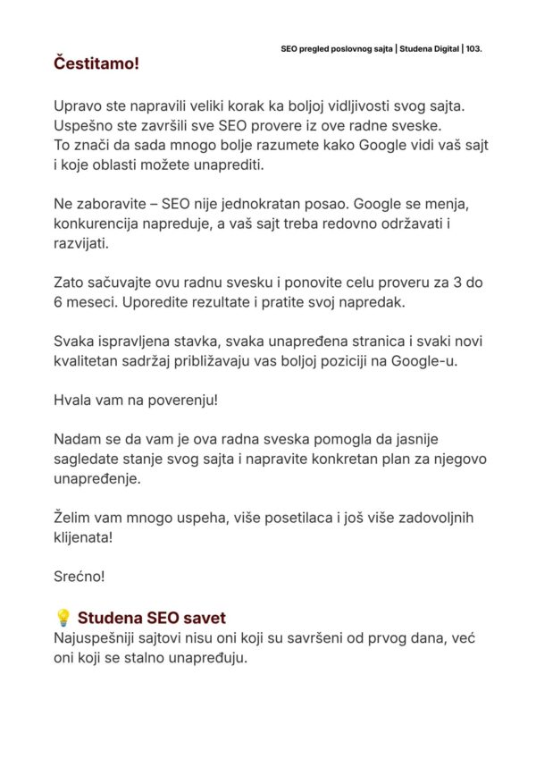 SEO pregled poslovnog sajta (3) SEO pregled poslovnog sajta – Radna sveska