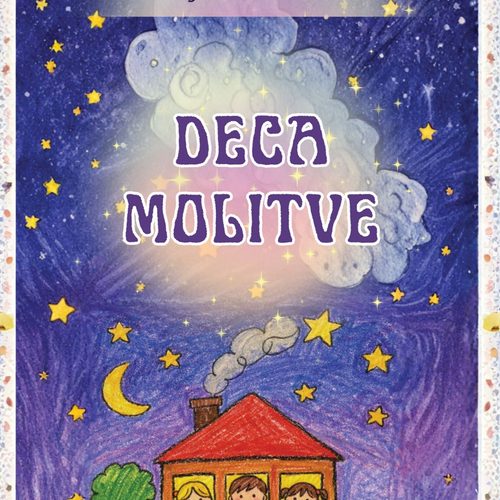 Julijana-KORICE2 deca molitve, digitalno izdanje